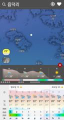 야간문어 "대박~" 오늘 17시 출항확정