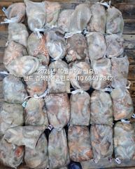 [군산] 10월19일 대박 조황.... 군산 홈런호 주간 문어 마무리 조… 사진