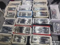 [진해] 우와~20일새벽,내만칼치 3지4지까지용가리어마어마초초대박~수,목… 사진