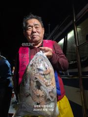 삼천포 문어, 주꾸미 조황 사진