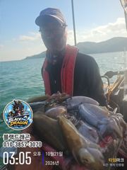 [사천] 블랙드래곤 갑오징어 꾸준히 ~~^^ 사진
