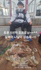 연일키로오버ㆍ마리수대박ㆍ26일자리가능