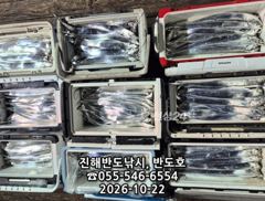 [진해] 22일,내만갈치 씨알 커지고 예민한 입질에 꼬셔 잡고,오늘1자리…