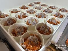 [진해] [내만갈치]토,일 예약가능합니다![준내만갈치]다음주월화수목금일예…