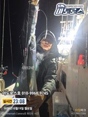 수.목 날씨 최고입니다 즐겁게낚시하러가봅시다!