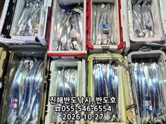 [진해] 27일,3지급 내만갈치,담배갑 사이즈로 엄청나게 잡고,내일출항(…