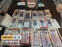 먼바다[갈치/텐빈]가을대갈치 잡으로~달립니다[목.금.일]예약가능