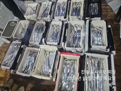 [진해] 씨알대빵 내만갈치 여기저기 잘 올라옵니다~!! 예약가능