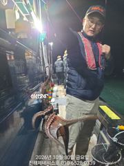 [진해] 문어] 일요일주간 출항확정 예약가능~ 일욜도 대물잡으러 고고!!…